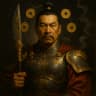 武曲