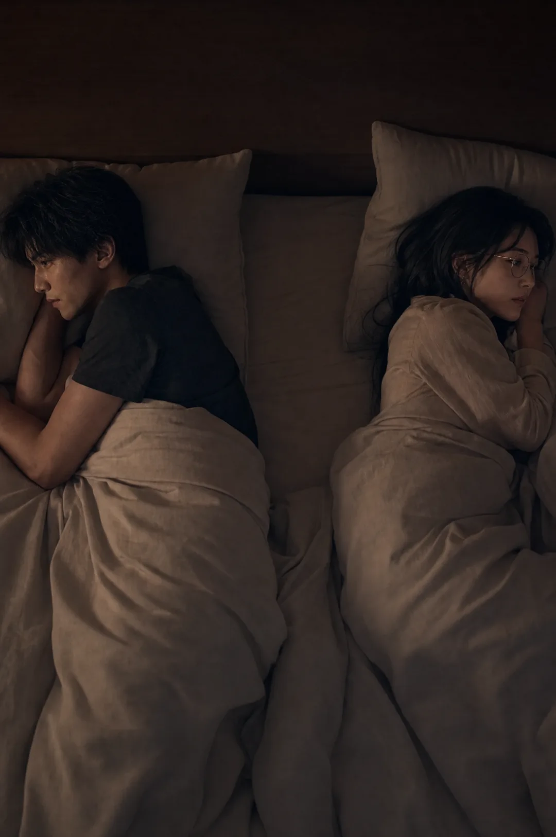 Tian and Lola drifting apart as the relationship rhythm changes